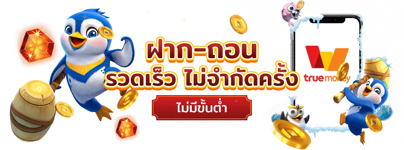 maxbets789 จุดหมายใหม่ของการเดิมพันออนไลน์ที่ครบวงจร
